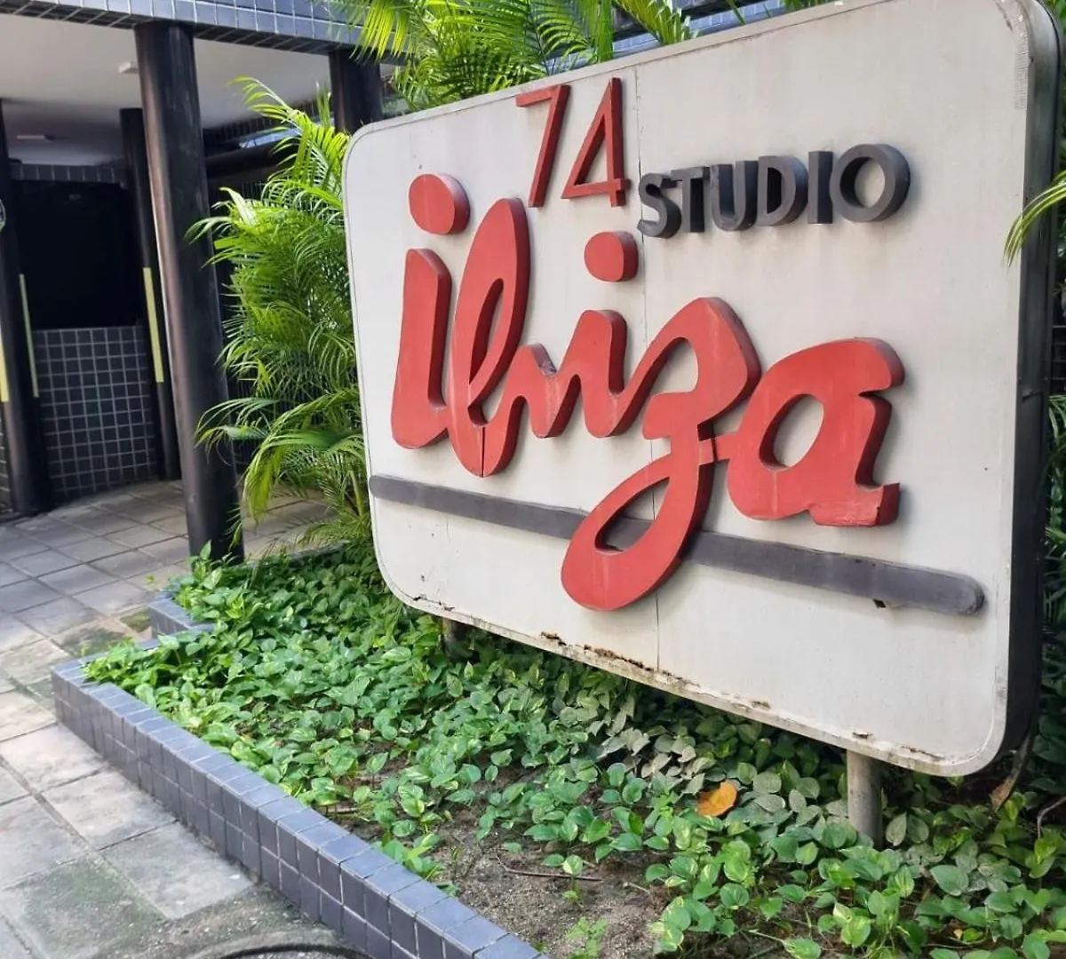 Apartment Studio Ibiza 74 Boa Viagem Recife